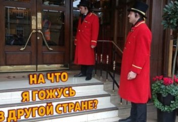 Он хотел в Сеул, а оказался в Лондоне. История нелегала, скучающего по Казахстану