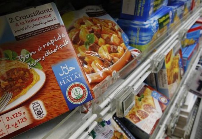 Триллион за халяль