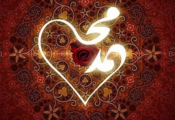 3-"Жүрек тазалығы"Арман Куанышбаев