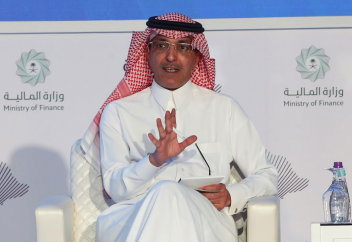 Саудовская Аравия огласила планы масштабных инвестиций в Иран