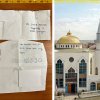 В Европе призывают «уничтожить весь ислам»