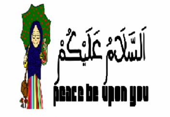 Ол маған сәлем берді