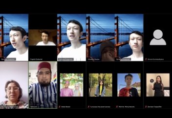 “Әл-Фарабидің қайырымды қаласы” атты халықаралық вебинар