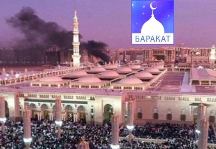 Что сделал охранник мечети Пророка, предчувствуя гибель? | БАРАКАТ - мусульманский канал