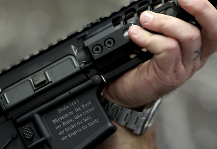 Христиан экстремизмі: «Крест жорықшысы» қаруы саудаға шығарылды