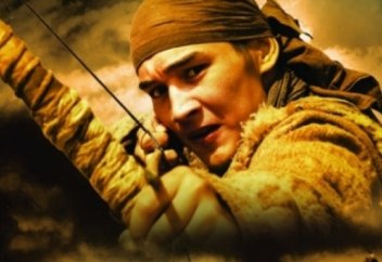 НАМЫС КЕРЕК