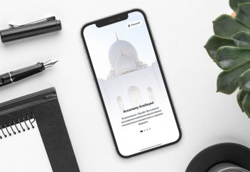 Банкинг по законам шариата: как работает первый исламский fintech