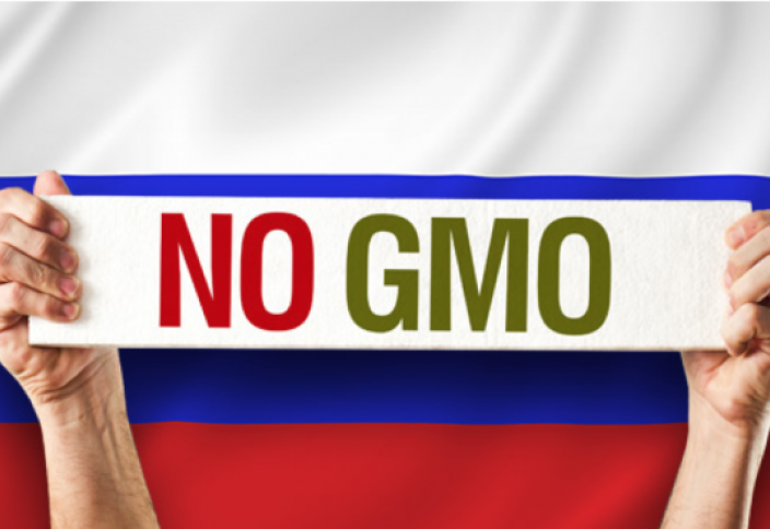 Россия поставила запрет на ГМО