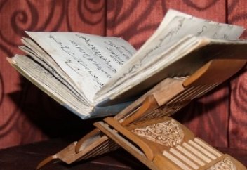 "Дін - ол насихат"