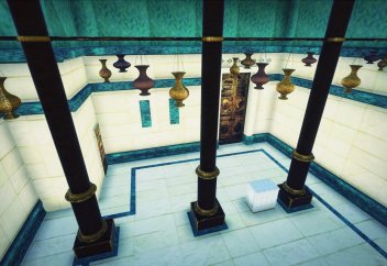 Қағбаның ішкі көрінісін тамашалағыңыз келе ме?