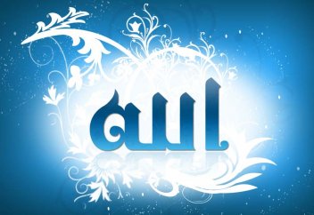 Су­бу­ти си­пат­та­ры