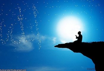 Тасаввуф. Цель суфизма