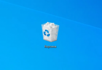 Важные файлы и документы я храню в корзине. Рассказываю почему