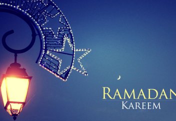 Знаете ли вы, что в Рамадан...