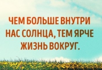 «Раковая опухоль» современного общества и гибель капитализма