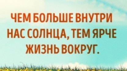 «Раковая опухоль» современного общества и гибель капитализма