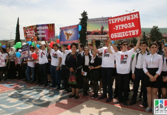 Акция против террора прошла в Дагестане (фото)