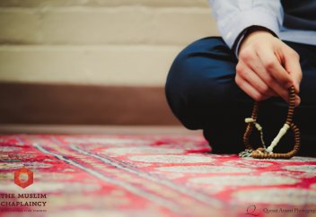 Как избавиться от порочных мыслей во время совершения намаза?