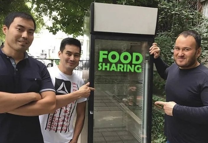 «Делитесь едой»: в Алматы появятся холодильники с бесплатными продуктами