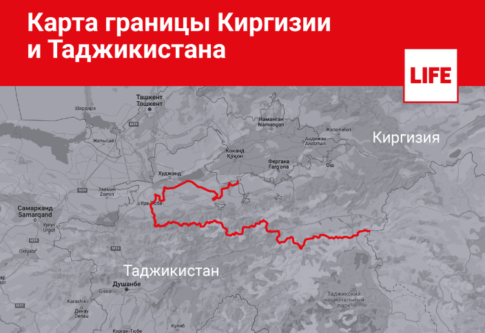 Обмен землями на границе Кыргызстана и Таджикистана. Ташиев рассказал подробности