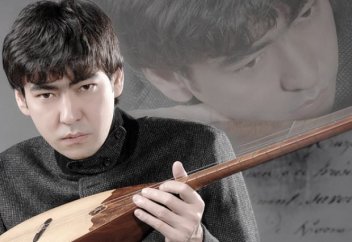 Мейрамбек қандай кітап оқып жүр?