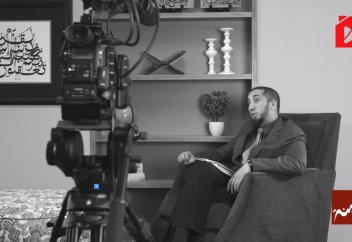 Порочное сердце. Изумленный Кораном | Нуман Али Хан