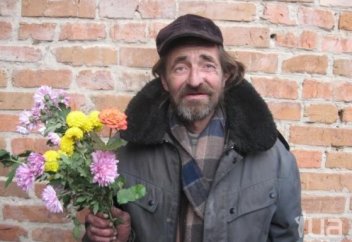 Мейірімді БОМЖ