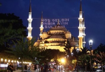 Кіршіксіз Рамазан