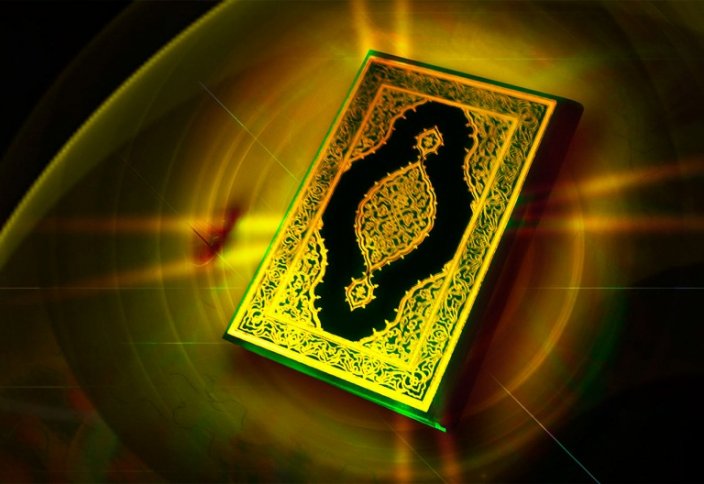 Коран в каждый дом – благотворительная акция в Казани
