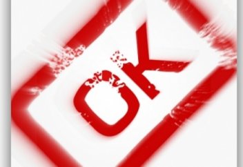 «Алло» және «Оk» сөздерінің шығу тегі