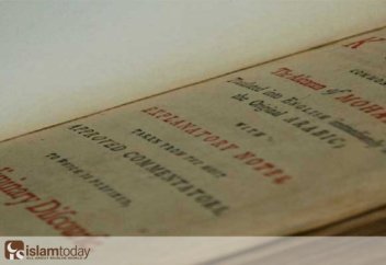 Как президенты США использовали Коран в качестве справочника по юриспруденции