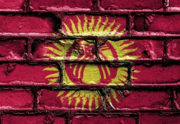 Триумф демократии