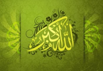 Канадалық қыздың мұсылман болу оқиғасы...