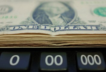 Всемирный банк обеспокоен долгами Таджикистана