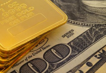 Қазақстанның халықаралық резервтері жыл басынан 4,6 пайызға өсті