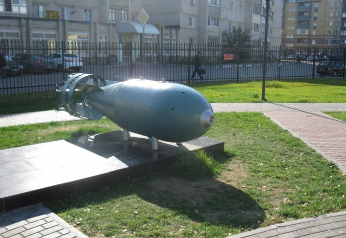 АҚШ Қазақстанның сегіз қаласына атом бомбасын тастамақ болған