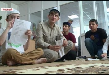 Шешенстанда алғаш рет Құран жарысы ұйымдастырылды