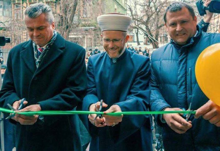 Украина: Открытие нового Исламского культурного центра