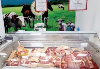 «Халал» деген белгі алаяқтардың маркетингілік құралына айналып отыр