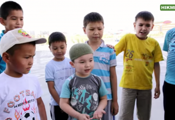 Рамазан қандай ай? Балалар тілімен