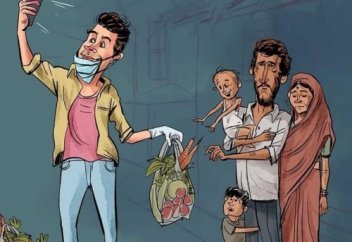 НӘПСІСІНЕ АЛДАНҒАНДАР...