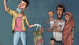 НӘПСІСІНЕ АЛДАНҒАНДАР...