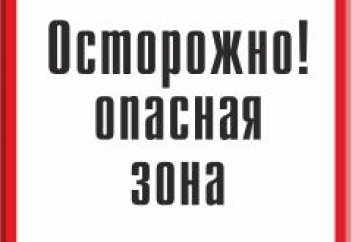 Осторожность в социальных сетях не повредит