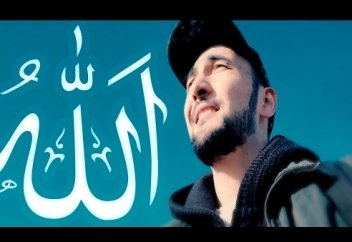 Всевышний Аллах | Автор [2K]