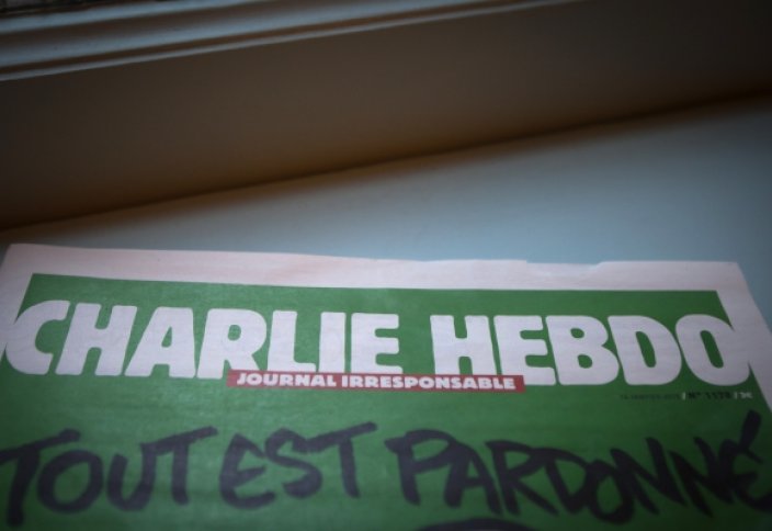 Charlie Hebdo готовят провокационный номер газеты ко дню годовщины нападения на редакцию
