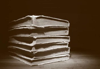 Вера в Писания