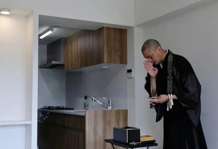 Жапонияда соқыр наным-сенімге байланысты білдей бір агенттік қызметіне сұраныс артып келеді