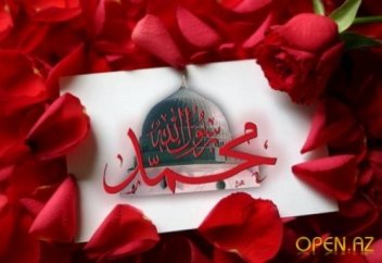 Сіз Пайғамбарымыздың (с.а.с.) туылған күніне қандай сыйлық әзірледіңіз?