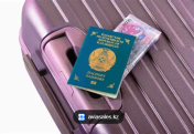 Шетелде паспортын жоғалтқан қазақстандықтардың елге кіру ережелері өзгерді