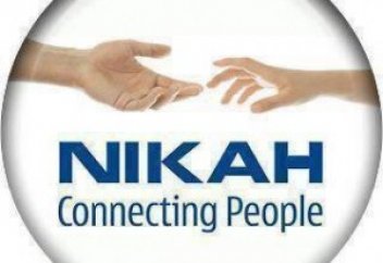 Учет никяхов в Татарстане